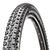 Велопокрышка Maxxis Crossmark TR, 26x2.1, 60 TPI, Folding, Dual, черная, TB69613000, изображение 3от магазина НаВелосипеде.рф Велопокрышка Maxxis Crossmark TR, 26x2.1, 60 TPI, Folding, Dual, черная, TB69613000, изображение 3 - НаВелосипеде.рф