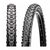 Велопокрышка Maxxis Ardent, 26x2.25, 60 TPI, wire, черная, ETB72554000, изображение 2 - НаВелосипеде.рф