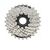 Кассета велосипедная Shimano Acera HG41, 7 скоростей, 11-28 зубцов ECSHG417128, изображение  - НаВелосипеде.рф