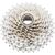 Кассета велосипедная Shimano Deore LX HG80, 9 скоростей, 11-28 ICSHG809128, изображение от магазина НаВелосипеде.рф Кассета велосипедная Shimano Deore LX HG80, 9 скоростей, 11-28 ICSHG809128, изображение  - НаВелосипеде.рф