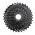 Кассета велосипедная Shimano Altus HG200, 9 скоростей, 11-32T, ECSHG2009132 , изображение от магазина НаВелосипеде.рф Кассета велосипедная Shimano Altus HG200, 9 скоростей, 11-32T, ECSHG2009132 , изображение  - НаВелосипеде.рф