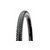 Велопокрышка Maxxis Crossmark II, 27.5x2.1, 60 TPI, складная, черная, TB90955000, изображение 4от магазина НаВелосипеде.рф Велопокрышка Maxxis Crossmark II, 27.5x2.1, 60 TPI, складная, черная, TB90955000, изображение 4 - НаВелосипеде.рф