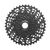 Кассета велосипедная Sram PG-1130, 11-42T, 11 скоростей, 00.2418.052.004, изображение 2 - НаВелосипеде.рф