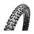 Покрышка на велосипед, Maxxis Minion DH Rear, 26x2.35, 60DW ST/42a, TB73555000, изображение от магазина НаВелосипеде.рф Покрышка на велосипед, Maxxis Minion DH Rear, 26x2.35, 60DW ST/42a, TB73555000, изображение  - НаВелосипеде.рф