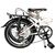 Складной велосипед Dahon Speed D8 2017, VD17010, Вариант УТ-00033885: Колёса: 20" (Рост: 140-190 см), Цвет: Cloud (белый), изображение 4 - НаВелосипеде.рф