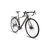 Гибридный велосипед Upland Shumacher 28" 2017, US70052A, Вариант УТ-00032979: Рама 20", рост 165-170 см, серый, изображение 2от магазина НаВелосипеде.рф Гибридный велосипед Upland Shumacher 28" 2017, US70052A, Вариант УТ-00032979: Рама 20", рост 165-170 см, серый, изображение 2 - НаВелосипеде.рф