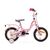 Детский велосипед Romet DIANA 12" 2016, 1512002, Вариант УТ-00024122: Рама: 20" (Рост: до 100 см), Цвет: розовый , изображение  - НаВелосипеде.рф