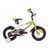 Детский велосипед Romet SALTO 12" 2016, 1512004, Вариант УТ-00024166: Колеса: 12" (Возраст: 2-4 года), Цвет: зелёный , изображение 2 - НаВелосипеде.рф