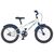 Детский велосипед Author Orbit 16" 2018, 21-1800000247, Вариант УТ-00056647: Рама: 9" (Рост: 100 - 125 см), Цвет: бело-синий, изображение  - НаВелосипеде.рф