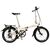 Складной велосипед Dahon Speed D8 2017, VD17010, Вариант УТ-00033885: Колёса: 20" (Рост: 140-190 см), Цвет: Cloud (белый), изображение  - НаВелосипеде.рф