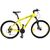 Горный велосипед GRAVITY FIRE 2017, VG17005, Вариант УТ-00035426: Рама: 19" (Рост: 170-180 см), Цвет: желтый, изображение  - НаВелосипеде.рф