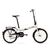 Складной велосипед ROMET WIGRY 3 20" 2016, 1620039/A, Вариант УТ-00024182: Рама: 11" (Рост: 155-185 см), Цвет: белый , изображение 2 - НаВелосипеде.рф
