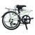 Складной велосипед DAHON S.U.V. D6 2017, VD17024, Вариант УТ-00044657: Рама: мультирама (Рост: 145-190cm), Цвет: белый, изображение 3 - НаВелосипеде.рф