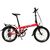 Складной велосипед Dahon Speed D8 2017, VD17010, Вариант УТ-00033885: Колёса: 20" (Рост: 140-190 см), Цвет: Cloud (белый), изображение 9 - НаВелосипеде.рф
