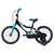 Детский велосипед Giant Animator F/W 16" 2017, 70061710, Вариант УТ-00061678: Рама: 10" (Рост: 115 - 135 см), Цвет: черно-синий, изображение  - НаВелосипеде.рф