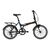 Складной велосипед Giant ExpressWay 1 20" 2016, 60020510, Вариант УТ-00061615: Рост: 160 — 180 см, Цвет: серый, изображение от магазина НаВелосипеде.рф Складной велосипед Giant ExpressWay 1 20" 2016, 60020510, Вариант УТ-00061615: Рост: 160 — 180 см, Цвет: серый, изображение  - НаВелосипеде.рф