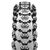 Велопокрышка Maxxis Ardent TR, 26x2.4, 60TPI, folding dual, черный, TB72917000, изображение 2от магазина НаВелосипеде.рф Велопокрышка Maxxis Ardent TR, 26x2.4, 60TPI, folding dual, черный, TB72917000, изображение 2 - НаВелосипеде.рф