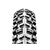 Покрышка Maxxis Minion DHR, МТБ, 26x2.35, TPI 60, кевлар, фолдинговая, черный, TB73557800, изображение 2от магазина НаВелосипеде.рф Покрышка Maxxis Minion DHR, МТБ, 26x2.35, TPI 60, кевлар, фолдинговая, черный, TB73557800, изображение 2 - НаВелосипеде.рф