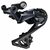 Переключатель задний Shimano Ultegra R8000, SS, 11 скоростей, IRDR8000SS, изображение 2 - НаВелосипеде.рф