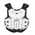 Защита панцирь Leatt Chest Protector 4.5, белый 2017, Вариант УТ-00068396: Размер: XXL, изображение 2 - НаВелосипеде.рф