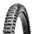 Покрышка Maxxis Minion DHR II, 27.5x2.40, TPI 60 кевлар EXO/TR Dual, TB85962000, изображение  - НаВелосипеде.рф