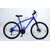 Горный велосипед HORST Tempo (27.5") 2018, 24-1800000018, Вариант УТ-00075789: Рама 17" (Рост 165-175 см) Цвет синий/голубой, изображение  - НаВелосипеде.рф