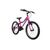 Детский велосипед Dewolf J200 GIRL 20" 2018, DWF1820020000, Вариант УТ-00073736: Размер: one size, Цвет: фиолетовый, изображение 5 - НаВелосипеде.рф