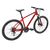 Горный велосипед Giant ATX 1 27,5" 2018, 80052616, Вариант УТ-00073765: Рама: L (Рост: 175 - 180 cm), Цвет: матовый ярко-красный/черный, изображение 2 - НаВелосипеде.рф