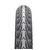 Покрышка Maxxis Overdrive, городская, 28"x5/8x1 3/8, TPI 60, кевлар, защита от проколов, TB90108000, изображение от магазина НаВелосипеде.рф Покрышка Maxxis Overdrive, городская, 28"x5/8x1 3/8, TPI 60, кевлар, защита от проколов, TB90108000, изображение  - НаВелосипеде.рф