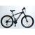 Горный велосипед HORST Fest 26" 2018, 24-1800000037, Вариант УТ-00078627: Рама: 17" (Рост: 155 - 170 см), Цвет: черно-белый, изображение  - НаВелосипеде.рф