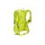 Рюкзак для лыж и сноуборда Thule Upslope 25L Snowsports RAS Backpack, желтый, 3203608, изображение 6 - НаВелосипеде.рф