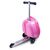Самокат-чемодан Zinc, Owl, бело-розовый, трёхколёсный, детский, складной, до 50  кг, ZC03909, изображение 6 - НаВелосипеде.рф