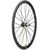 Колеса велосипедные Mavic KSYRIUM Pro 28" UST D6B12x142 M-25, P8567130, изображение 2от магазина НаВелосипеде.рф Колеса велосипедные Mavic KSYRIUM Pro 28" UST D6B12x142 M-25, P8567130, изображение 2 - НаВелосипеде.рф