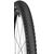 Колеса велосипедные Mavic MTB Crossmax Pro 29" WTS 2.1'17 пара, P8314121, изображение 3от магазина НаВелосипеде.рф Колеса велосипедные Mavic MTB Crossmax Pro 29" WTS 2.1'17 пара, P8314121, изображение 3 - НаВелосипеде.рф