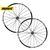 Колеса велосипедные Mavic MTB Crossride 29" Intl'16, пара, P5260110, изображение 2от магазина НаВелосипеде.рф Колеса велосипедные Mavic MTB Crossride 29" Intl'16, пара, P5260110, изображение 2 - НаВелосипеде.рф