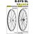 Спица велосипедная карбоновая Mavic Kit10new 283.5 мм Sirrndsspk Rsys, 10795901, изображение  - НаВелосипеде.рф