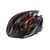 Велошлем Rudy Project STERLING MTB BLK/RED/SIL/TIT MAT, HL511931, Вариант УТ-00066324: Размер: S/M (54-58 см), изображение  - НаВелосипеде.рф
