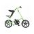 Складной велосипед STRIDA LT 2016, 16LT, Вариант УТ-00023232: Рост 155–193см, вес велосипедиста до 100кг, кремовый, изображение 3от магазина НаВелосипеде.рф Складной велосипед STRIDA LT 2016, 16LT, Вариант УТ-00023232: Рост 155–193см, вес велосипедиста до 100кг, кремовый, изображение 3 - НаВелосипеде.рф