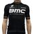 Веломайка короткий рукав GSG BMC Black, 2017, 03315, Вариант УТ-00112081: Размер: M, изображение от магазина НаВелосипеде.рф Веломайка короткий рукав GSG BMC Black, 2017, 03315, Вариант УТ-00112081: Размер: M, изображение  - НаВелосипеде.рф