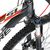Горный велосипед Lapierre Edge SL 729 2017, A1354500, Вариант УТ-00080500: Рама: L 50 см (Рост 170-180 см) Цвет: черный/белый, изображение 4 - НаВелосипеде.рф