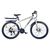 Велогибрид UBERBIKE H-26 350W, 009652-0591, Вариант УТ-00123914: Белый, изображение 5 - НаВелосипеде.рф