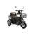 Трицикл Rutrike S1 V2 с большой корзиной С АКБ 500W, 019008-0892, Вариант УТ-00123950: Зеленый, изображение 2 - НаВелосипеде.рф