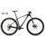 Горный велосипед Orbea ALMA 29" M10, 2017, G240D5, Вариант УТ-00113506: Рама: L (Рост: 178-190 см) Цвет: Черный/серебристый, изображение  - НаВелосипеде.рф