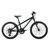 Подростковый велосипед Orbea MX XC 24" 2018, I016NA, Вариант УТ-00113604: Размер: 24 (Рост: 135-155 см) Цвет: голубой/розовый, изображение 3 - НаВелосипеде.рф