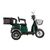 Трицикл Rutrike S2 L1 С АКБ 500W, 019026-0895, Вариант УТ-00123989: Зеленый, изображение 5 - НаВелосипеде.рф