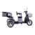 Трицикл Rutrike S2 L1 С АКБ 500W, 019026-0895, Вариант УТ-00123989: Зеленый, изображение 4 - НаВелосипеде.рф