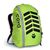 Чехол на рюкзак со световозвращающими лентами COVA™ "СИГНАЛ", цвет лимон, объем 20-40 литров, FOP55505, изображение  - НаВелосипеде.рф