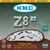 Цепь велосипедная KMC Z8, 8 скоростей, 114L, серебристо-серый, BZ08NG114, изображение 3 - НаВелосипеде.рф