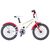 Детский велосипед Author Stylo 16" 2014, Sty16.14, изображение  - НаВелосипеде.рф