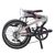 Складной велосипед DAHON Vigor D9 2015, VD15037, Вариант УТ-00021140: рост 142-195 cм, черный, изображение 2от магазина НаВелосипеде.рф Складной велосипед DAHON Vigor D9 2015, VD15037, Вариант УТ-00021140: рост 142-195 cм, черный, изображение 2 - НаВелосипеде.рф